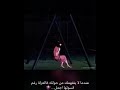 موسيقى الم فراق قهر وجع موسيقى صوت حزين وعبارات