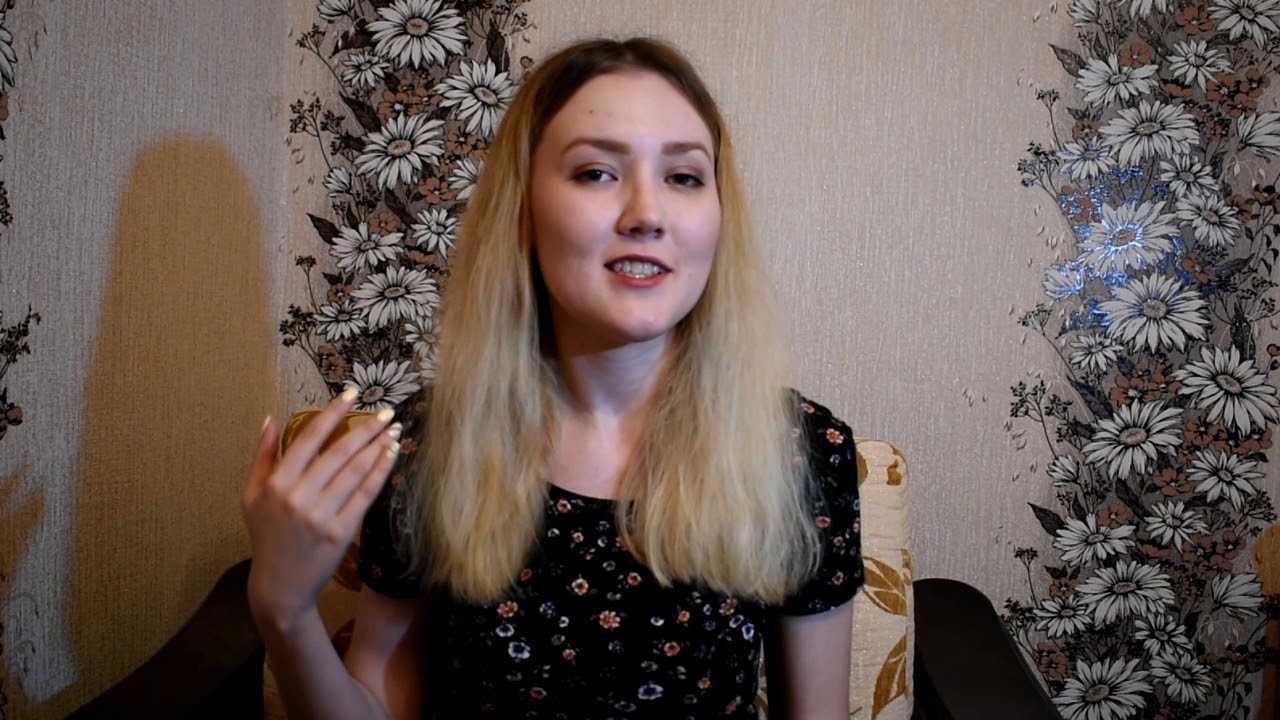 Дима вест последнее видео