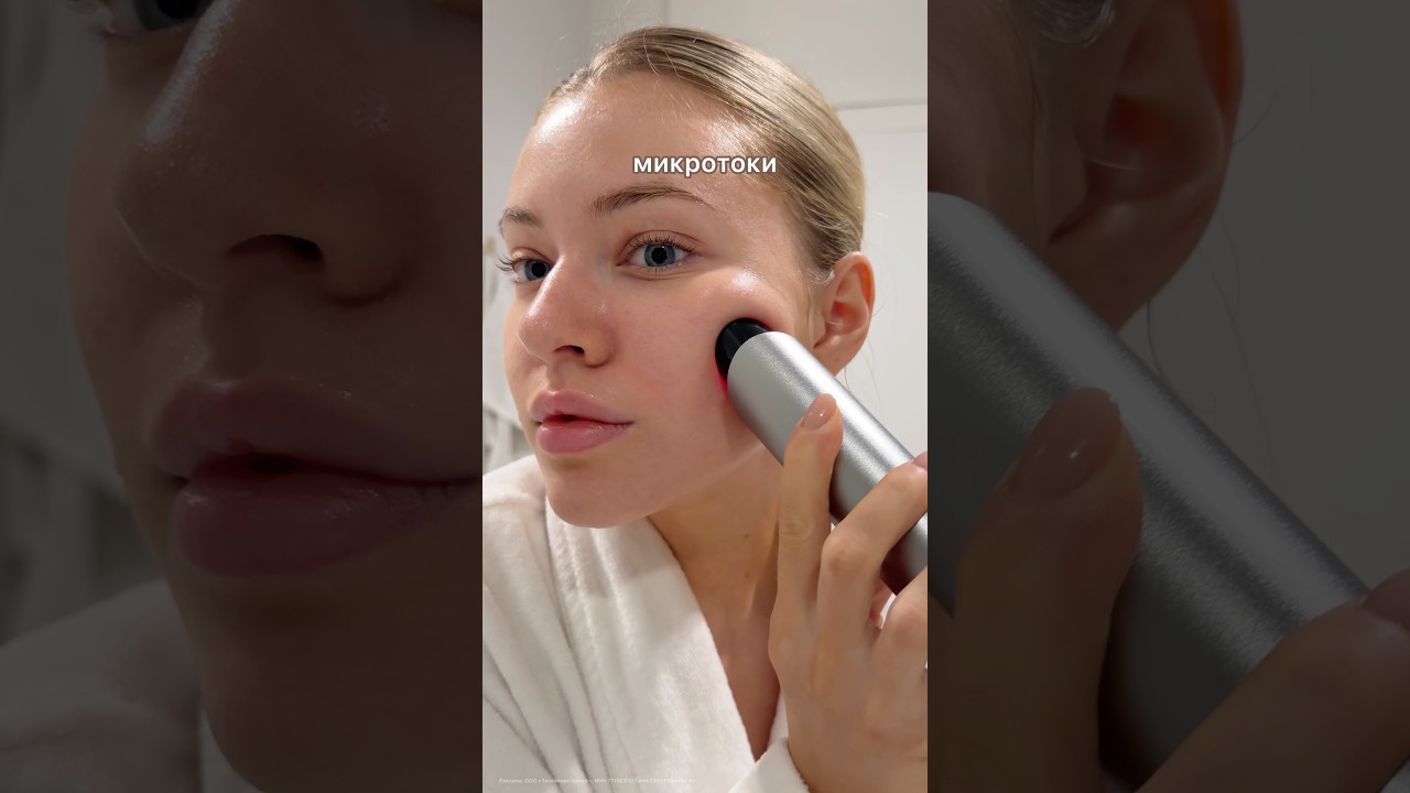 лучший бьюти гаджет