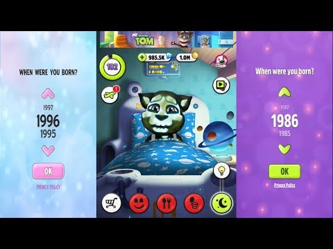 Максимальный уровень в томе. Говорящий том игра. My talking Tom Level. Максимальный уровень в мой говорящий том.