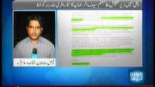 Innocent Saif 7 oct 2010