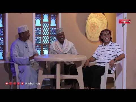 الصندوق | الحلقة السابعة | رمضان 2024