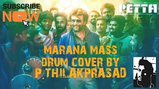 Marana M-Drum Cover