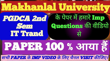 IT trand paper Analysis ।। it Trand PGDCA 2nd SEM paper Analysis ।। #MCU