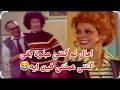 محمد نجم وعبد المنعم مدبولى كمية ضحك غير عادية المسرحية الكوميدية اللي اتمنعت من العرض محمد نجم 