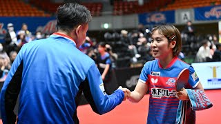 中澤鋭 アビエルスーパープレー&監督インタビュー 木下アビエル神奈川 vs トップおとめピンポンズ名古屋 ノジマTリーグ2024-2025 2024年12月7日 平塚総合体育館 【卓球 Tリーグ公式】