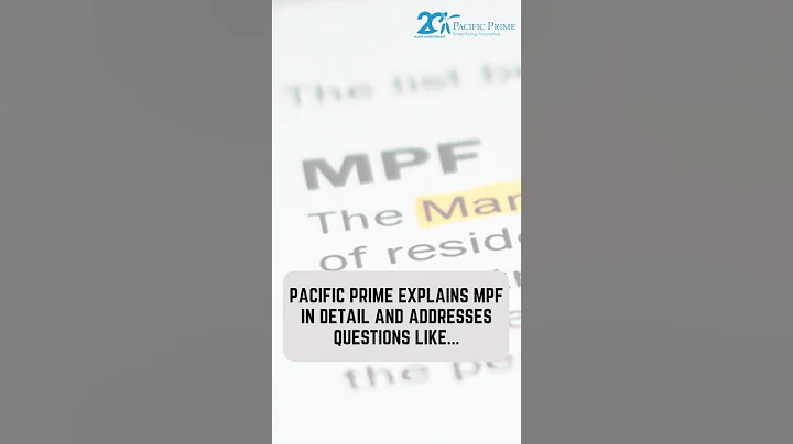 Everything you need to know about MPF in Hong Kong