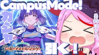 七星チユ / nanase chiyuの配信のサムネイル画像