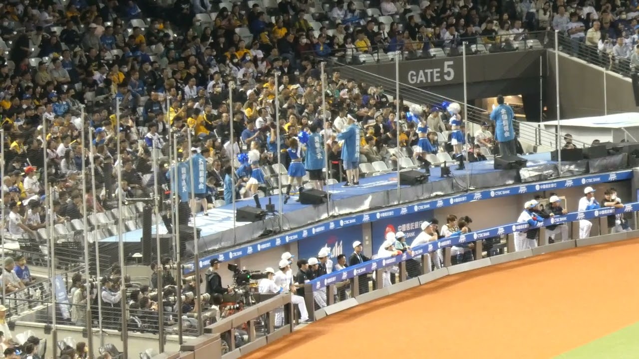 2025.03.02 日本ハムファイターズ 今川優馬選手応援風景（陽岱鋼選手 