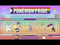 🌈Shiny Sylveon where are you!? 😭shiny hunting for Pokemon Pride!✨