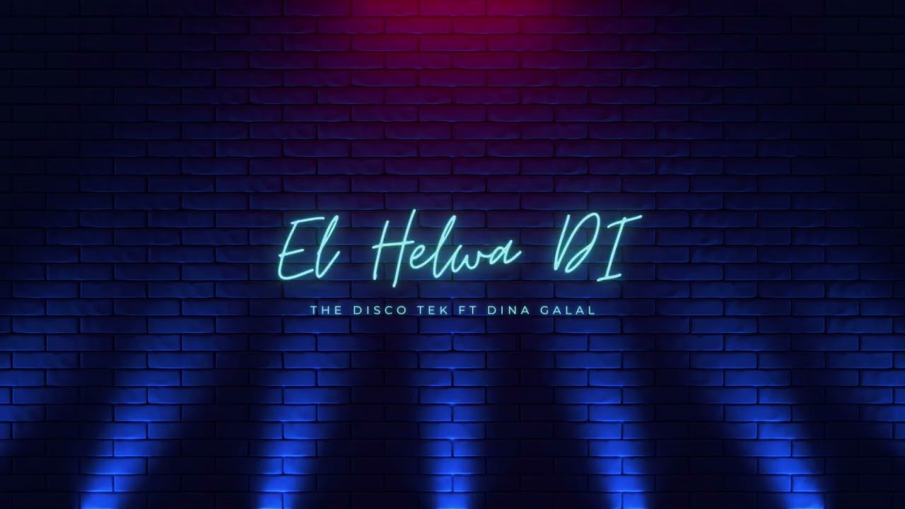 Watch Disco Beirut - El Helwa Di ft Dina Galal  I ديسكو بيروت - الحلوة دي on YouTube Watch Disco Beirut - El Helwa Di ft Dina Galal  I ديسكو بيروت - الحلوة دي on YouTube