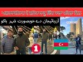 Azerbaijan baku vlog 1  nizami street  nasir dhillon