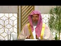 في كفارة الصيام.. هل تختلف أوزان الطعام بحسب اختلاف النوعية عند الإطعام؟-الشيخ د. سعد بن ناصر الشثري