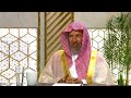 في كفارة الصيام.. هل تختلف أوزان الطعام بحسب اختلاف النوعية عند الإطعام؟-الشيخ د. سعد بن ناصر الشثري