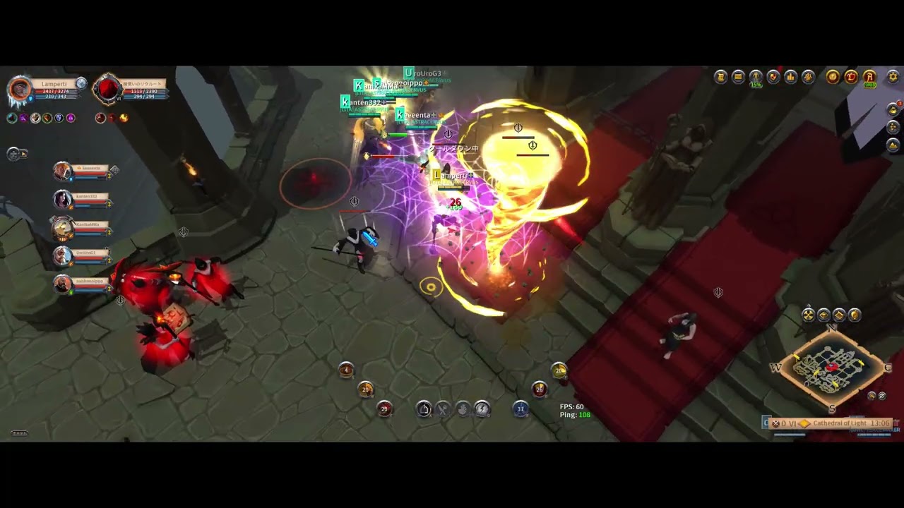 【アルビオンオンライン】サブで挑戦！黄色スタティックは初心者PT練習に最適？PvPビルドで凸