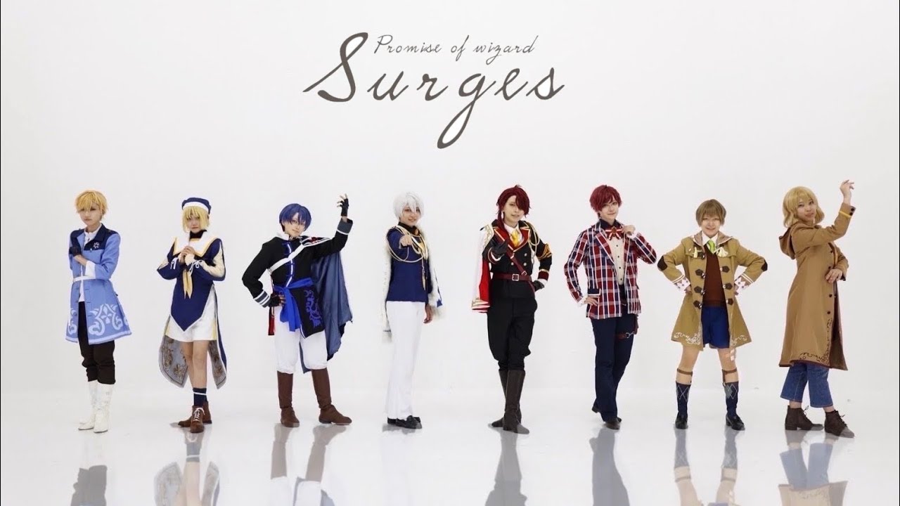 【まほやく】Surges 踊ってみた【promise of ojiya】【コスプレ】