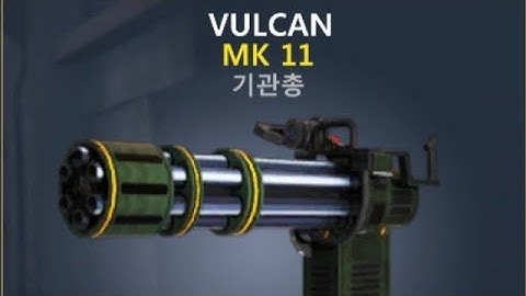 DEAD TRIGGER 2  VULCAN (MK11) review with missions only