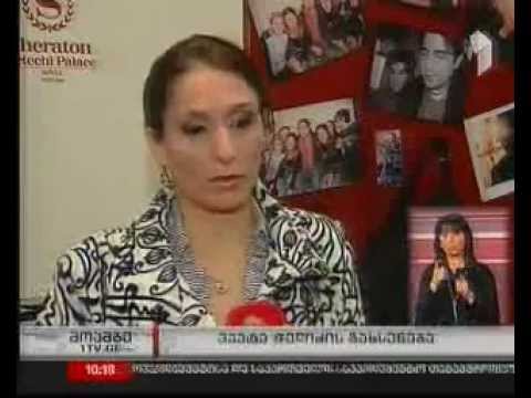 ტელევიზია ,,ინკოგნიტო,, წარმოგიდგენთ...