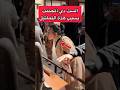 الست دي أتجننت لما شافت تماثيل الملك منكاورع في المتحف المصري توت عنخ امون سرداب الملك تاريخ