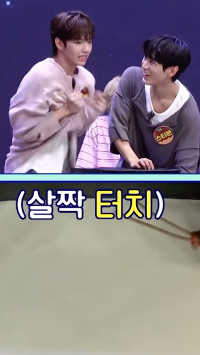 👀🤭 #jl #kpop #제이엘 #ahof #foryou #Stejay #Steven #스티븐  #fyp #weeklyidol