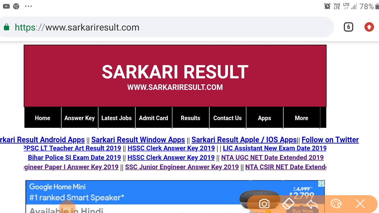 Ssc je 2018 answer keys