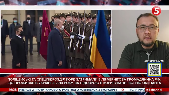 Приблизно 48% громадян Туреччини звинувачують НАТО та США у війні росії проти України – посол