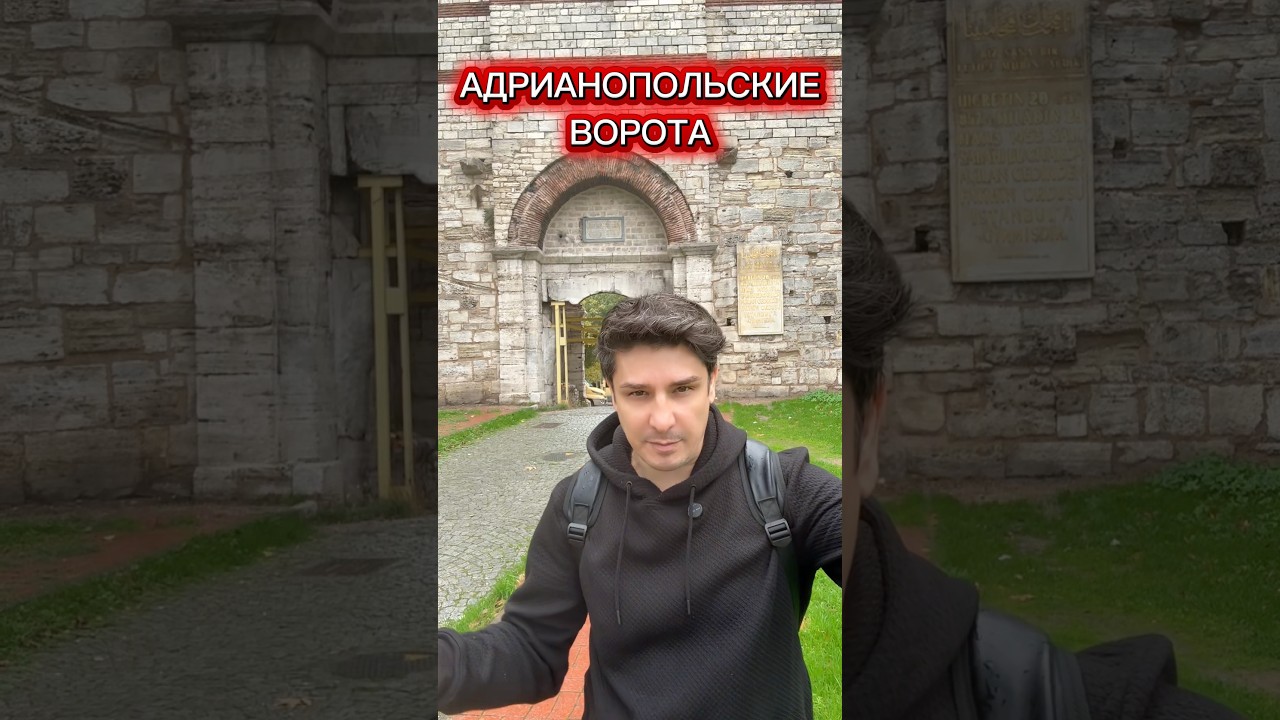 ПАДЕНИЕ ИМПЕРИИ! ЗА ИЛИ ПРОТИВ? 