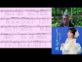 朝花美穂 /しゃくなげ峠/村井輝海の歌い方講座