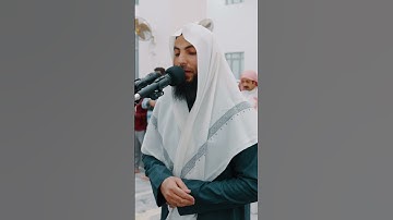 #القارئ_محمود_الشيشيني #ليالي_رمضان #سورة_الواقعة