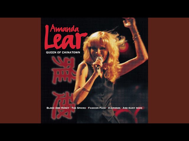 Amanda Lear - Nymphomania