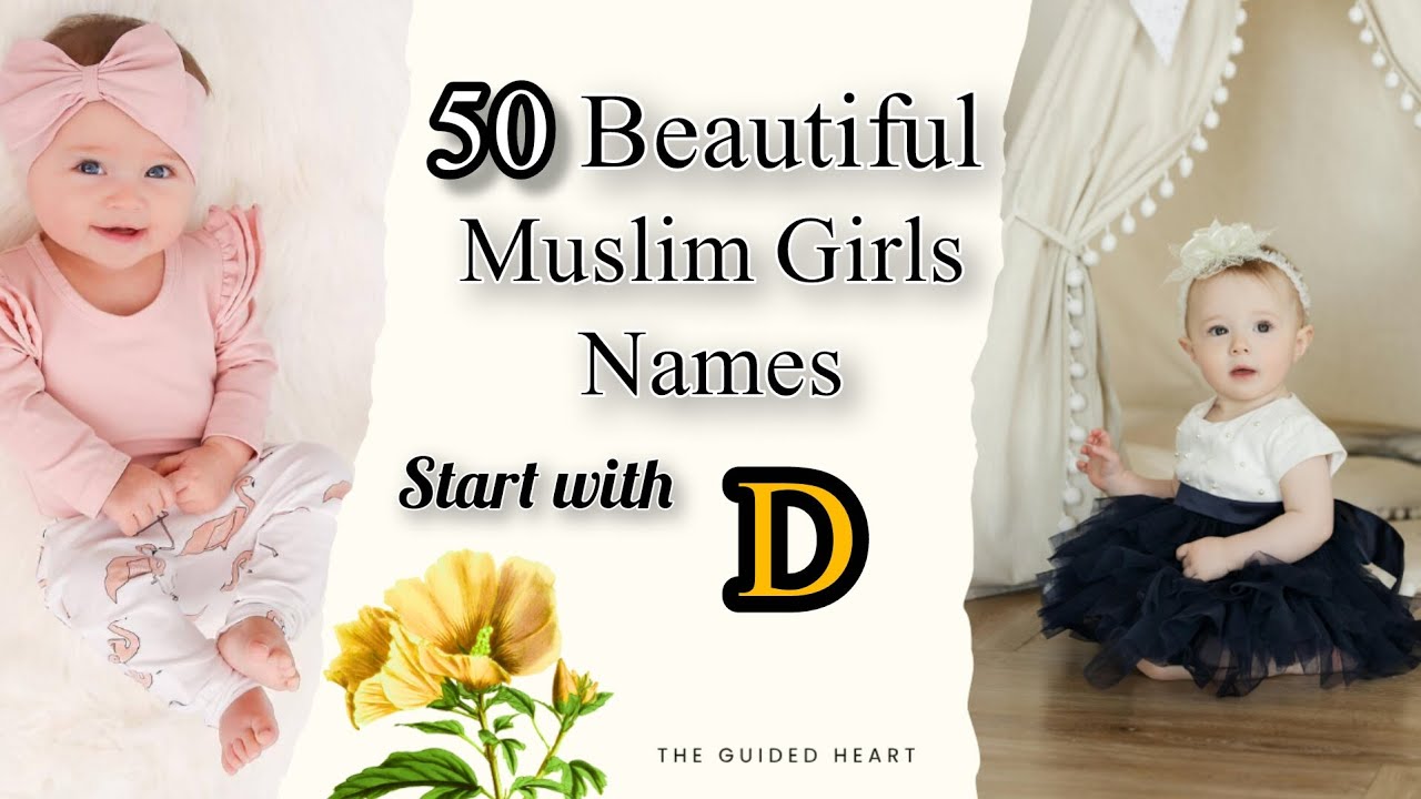 Muslim girls Name start  with D