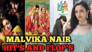 Malvika Nair Hits And Flops All Movies List