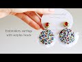 余ったビーズを使ってピアス作り初心者でも簡単ビーズ刺繍ピアスの作り方DIY making a handmade embroidery beads earringsハンドメイドアクセサリー刺繍イヤリング