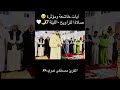 الليلة السابعة من صلاة التراويح بمسجد الإمام عبد الرحمان السعود بحي سيدي عثمان الليلة السابعة من صلاة التراويح بمسجد الإمام عبد الرحمان السعود بحي سيدي عثمان
