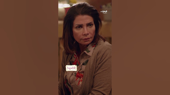 يبدو أن الأمور تفاقمت في المنزل | مسلسل أبو العروسة
