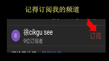 学生在google classroom上传照片