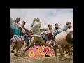 乙女はサイコパス #shorts #p丸様 #乙女はサイコパス