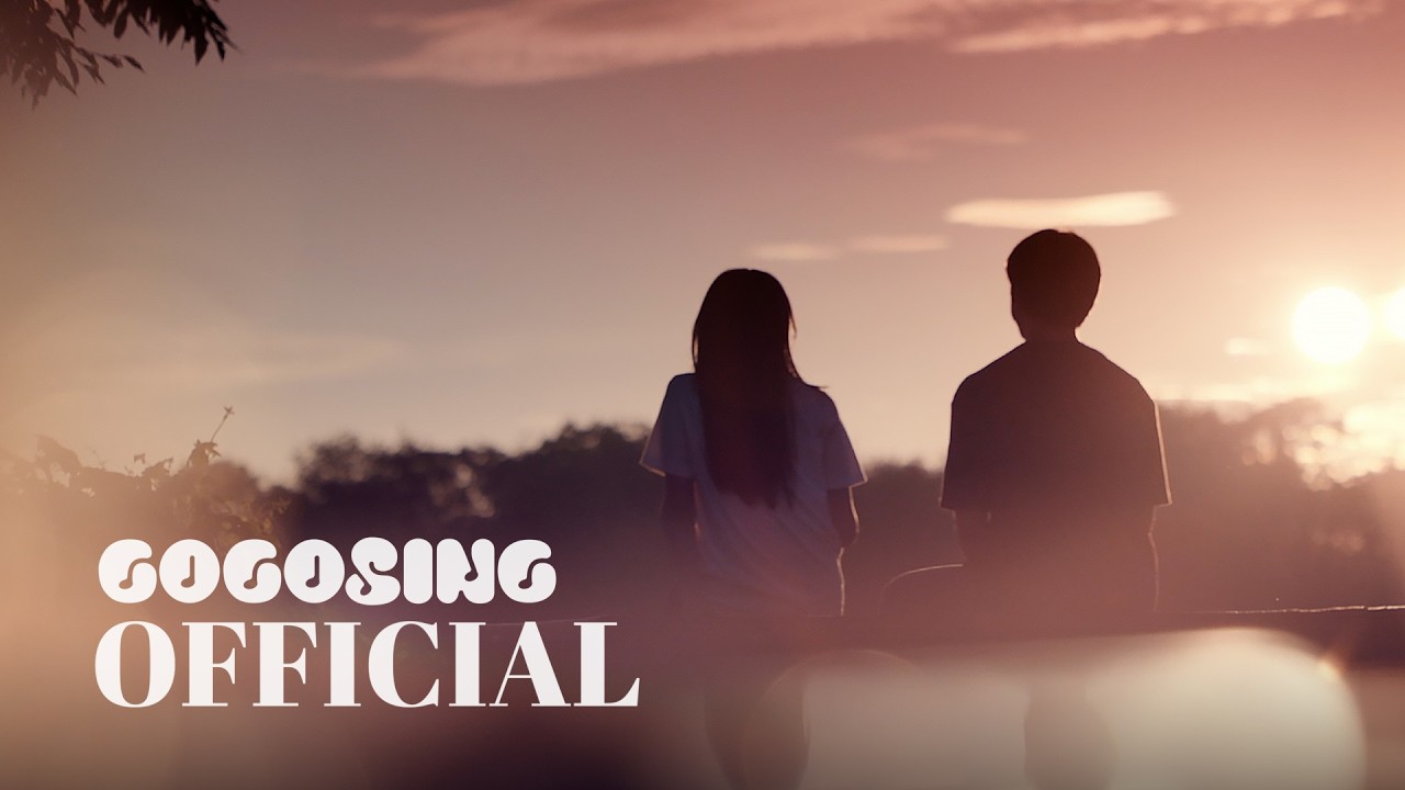 [OST] 샤이닝 (Still Shining) 🎬