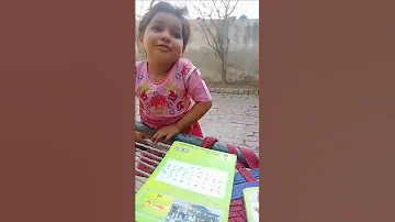 Little Sibling S Words چھوٹے سے بہن بھائی کی باتیں Watch This Video By Taste Table 