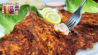 جربوا طبخ السمك المشوي بالطريقة اليمنية (الموفا) التتبيلة لحالها كنز   Yemeni Fish Recipe