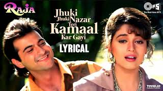 Jhuki_Jhuki_Nazar_Teri_Kamal_Kar_Gayi___Alka_Yagnik___Udit_Narayan___Raja___Hindi_Song_128k