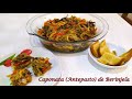 CAPONATA (ANTEPASTO) DE BERINJELA, RECEITA SEM FORNO, NÃO FAÇA ANTES DE VER ESSE VÍDEO.