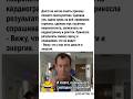 😂🤣 #смех #шутка #юмор #анекдоты #врач #рек #позитив #бабка #смешнойшортс #funny #мужижена #прикол