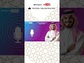 The Most Soul-Shaking Verses - Juz 9 Full Mishary Rashid - Ruhiyasa