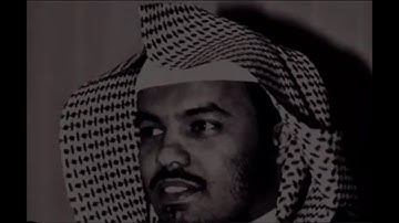 تلاوة نادرة جدا للشيخ ياسر الدوسري من سورة المائدة اية 7 الى اخره عام 1425ه