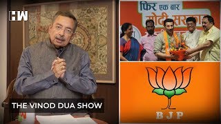 The Vinod Dua Show : Issue-less election & Pseudo Nationalism- With English Subtitles