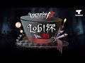 Identity V Lobi杯 Vol.23 3位決定戦 延長戦「サバイバー1逃げでも勝ち進める」vs「AH戦隊」