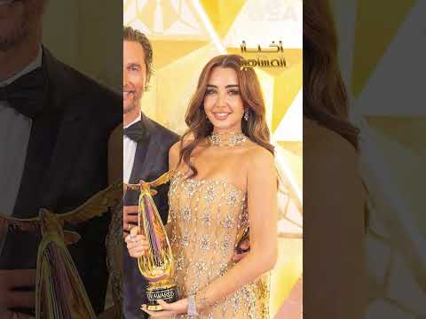 ماثيو ماكهوني معجب ب هنا الزاهد لغة جسده كشفت المستخبي