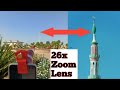 26X HD Zoom Lens.  26X Mobile Telescopic Lens Unboxing & Review in Urdu/Hindi.