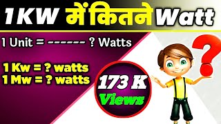 1 Kw Is Equal 1000 Watts 1Kw Is Equal To How Many Watts